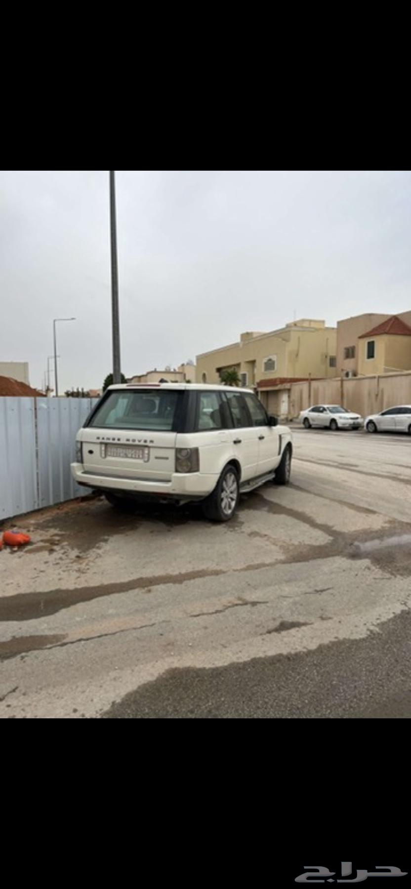 Range 2005 Scrap64506969958529110