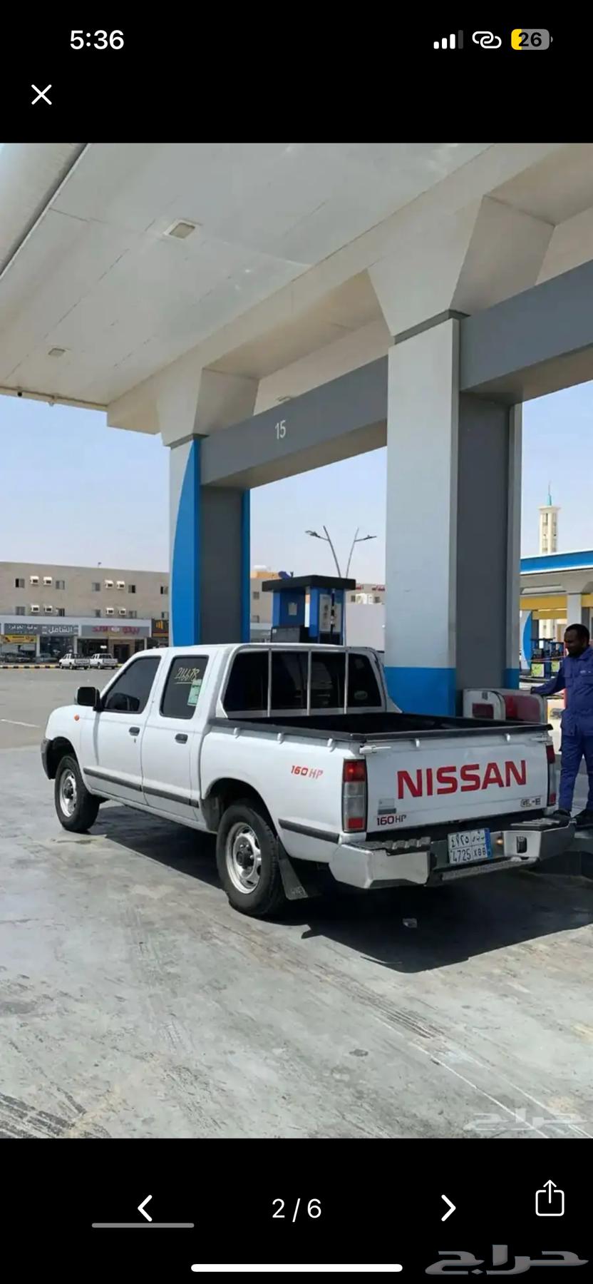 ددسن 2015 للبيع64501507428993113