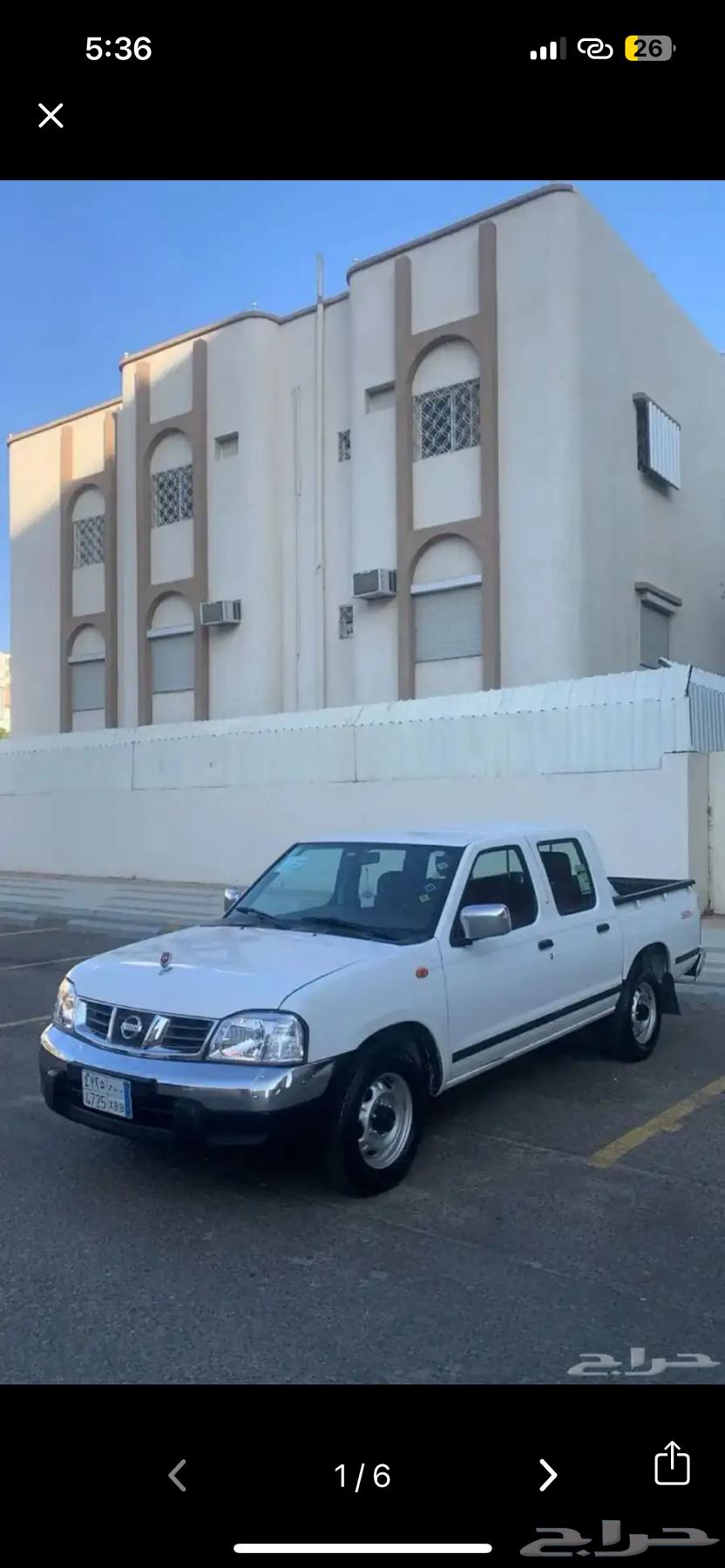 ددسن 2015 للبيع64501507428993112