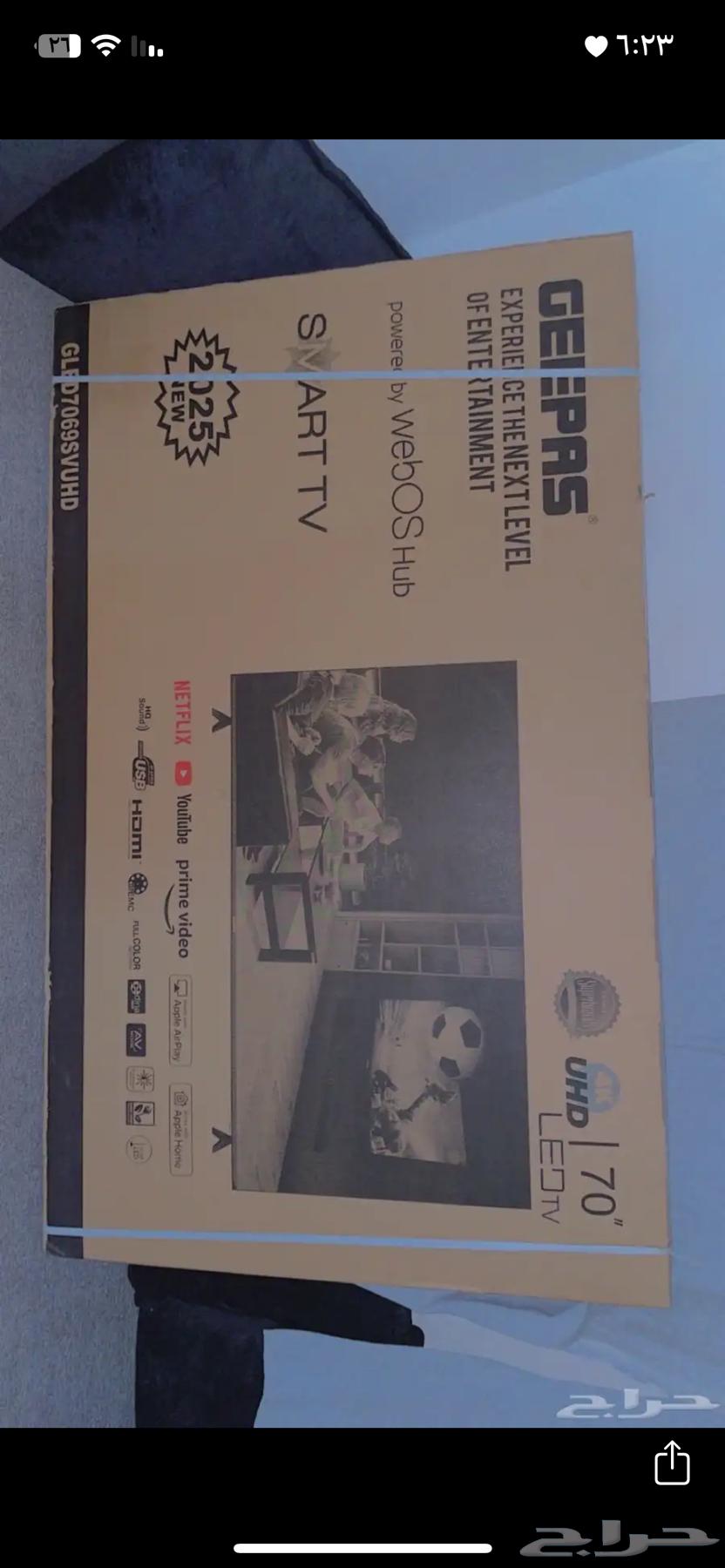 شاشة GEEPAS 70 بوصة 202564358497981059110