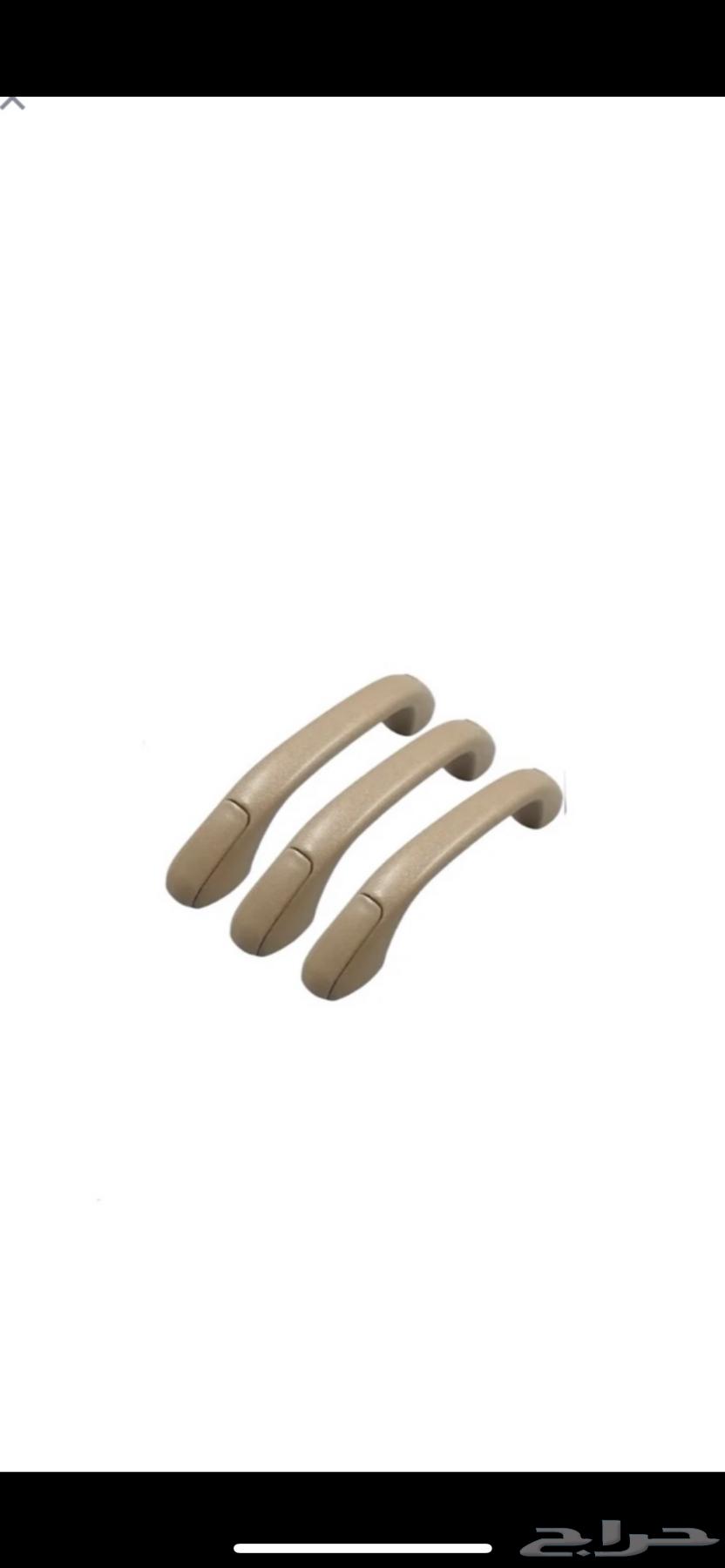 مقابض سقف فورشنر64507318755330110