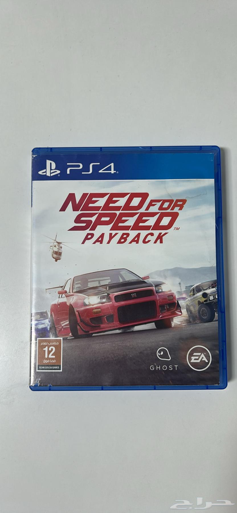 cd فينوم و لعبة سيارات64355186741506111