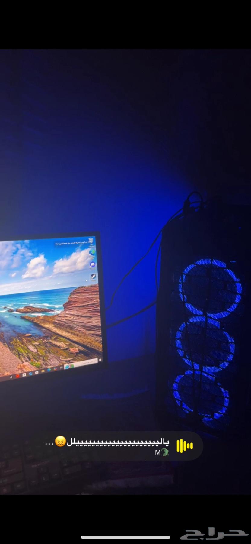 PCللبيع64358742067203113