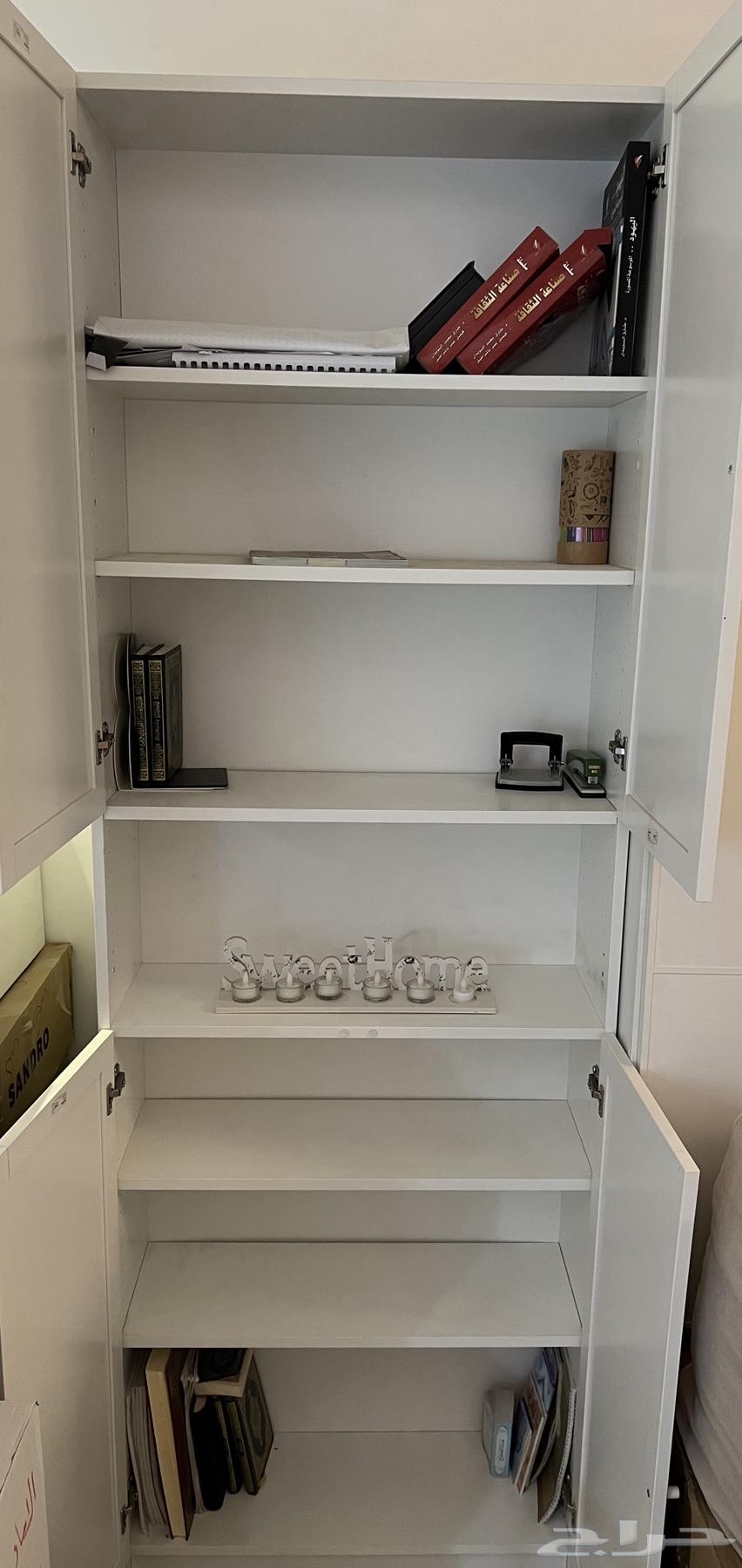 Bookshelf for books, stories, and magazines in excellent condition from IKEA64354798808194111