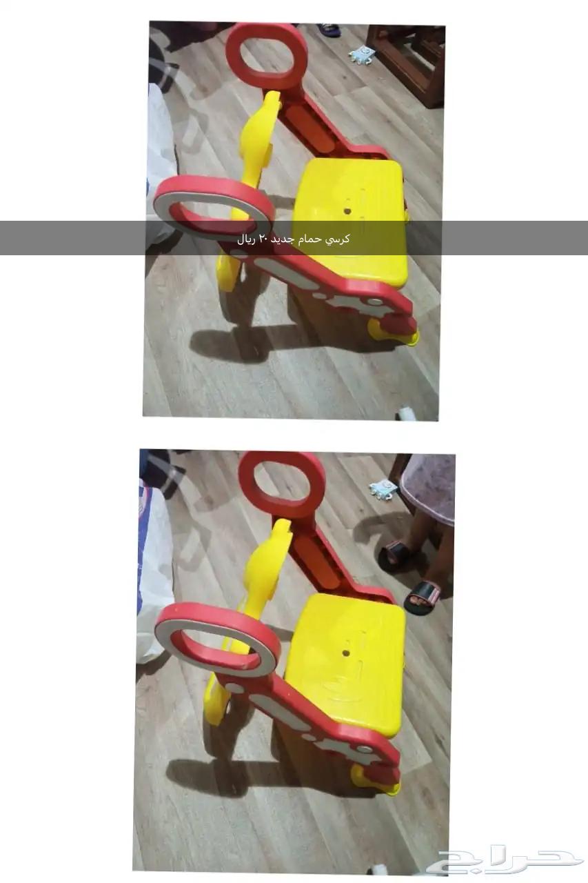 Items for sale at very symbolic prices (at least five items)64368863743363112