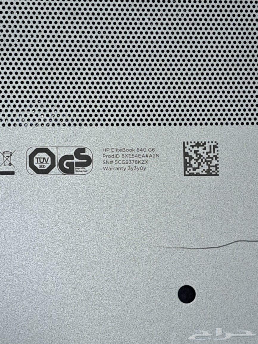 لابتوب64357012080130111