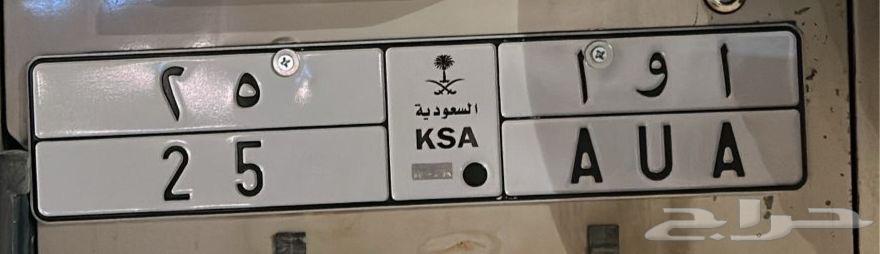 Safari Model 199764507459387907110