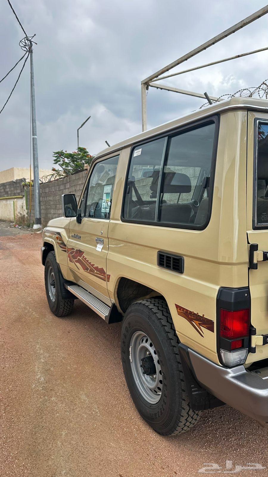 ربع سعودي 2023 تم البيع الله يبارك للجميع64493837444866110