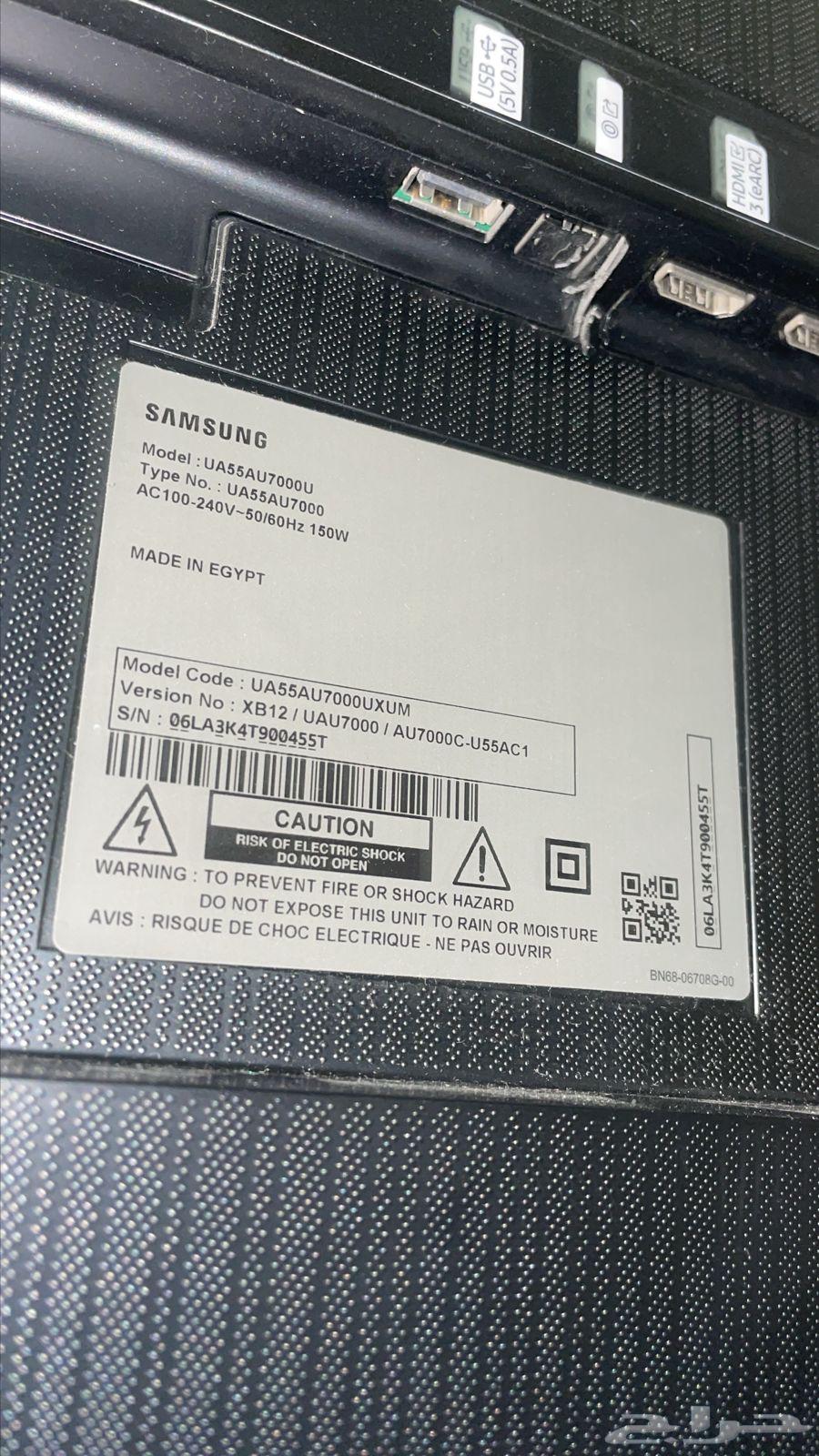 شاشة بألف ريال في شرق الرياض64356165389443111