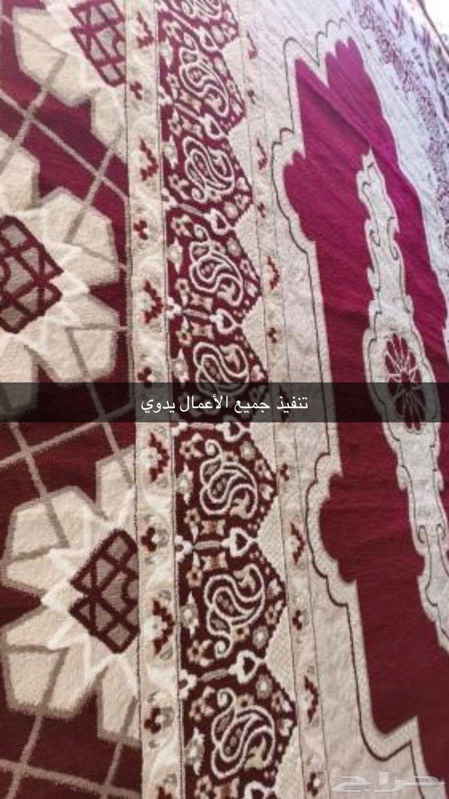 تفصيل سدو شغل يدوي مضمون على الشرط63617343020162111