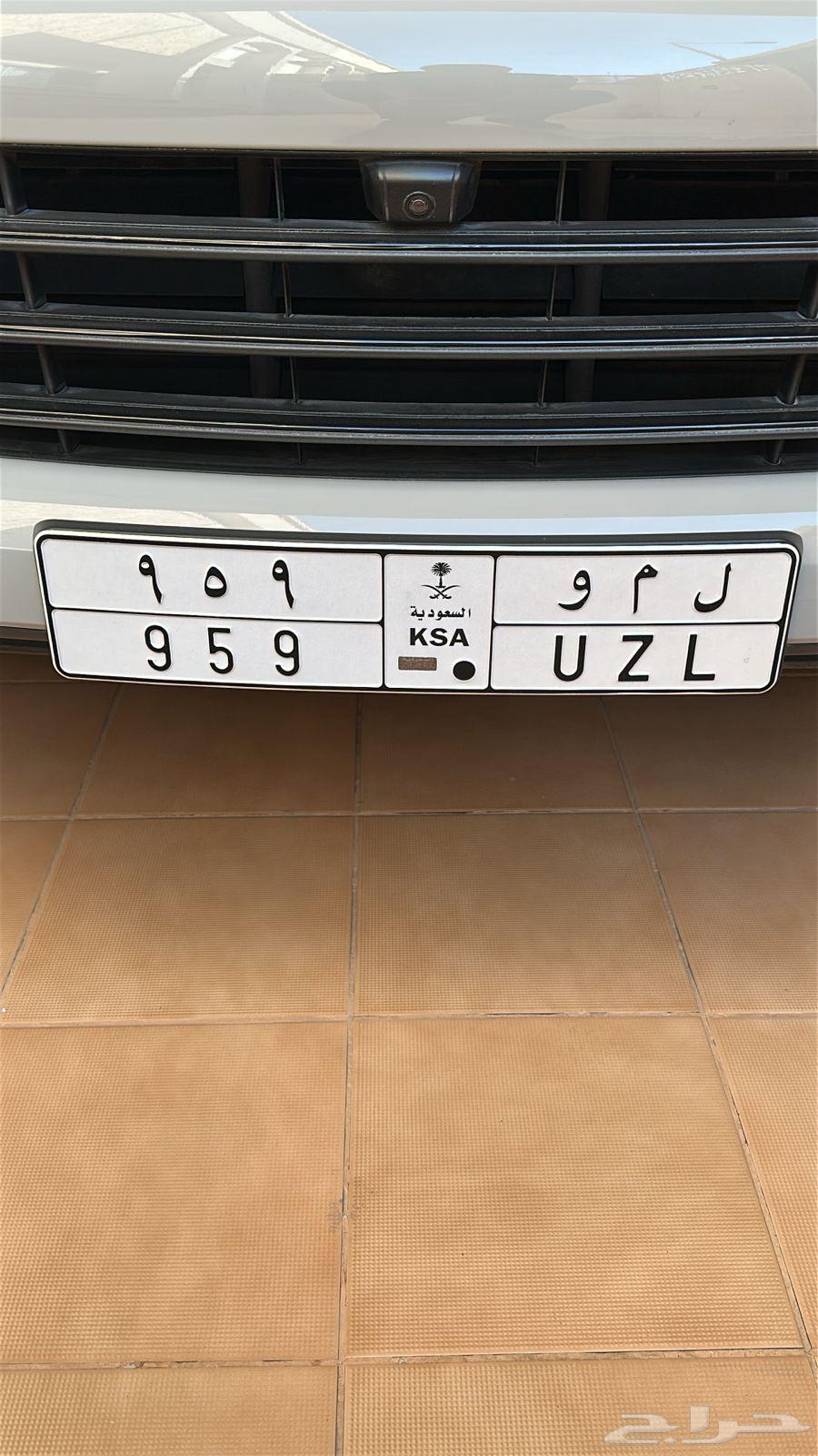 لوحة لمو 959 - للبيع منشن لمى لمياء64505439789058110