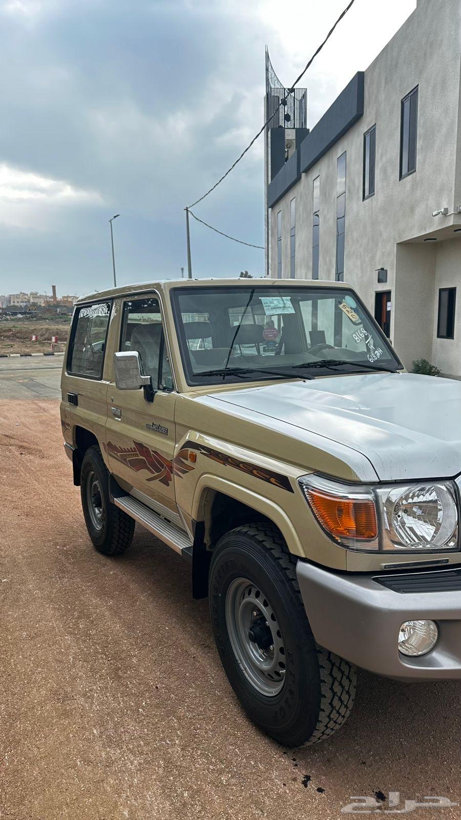 ربع سعودي 2023 تم البيع الله يبارك للجميع64493837444866114