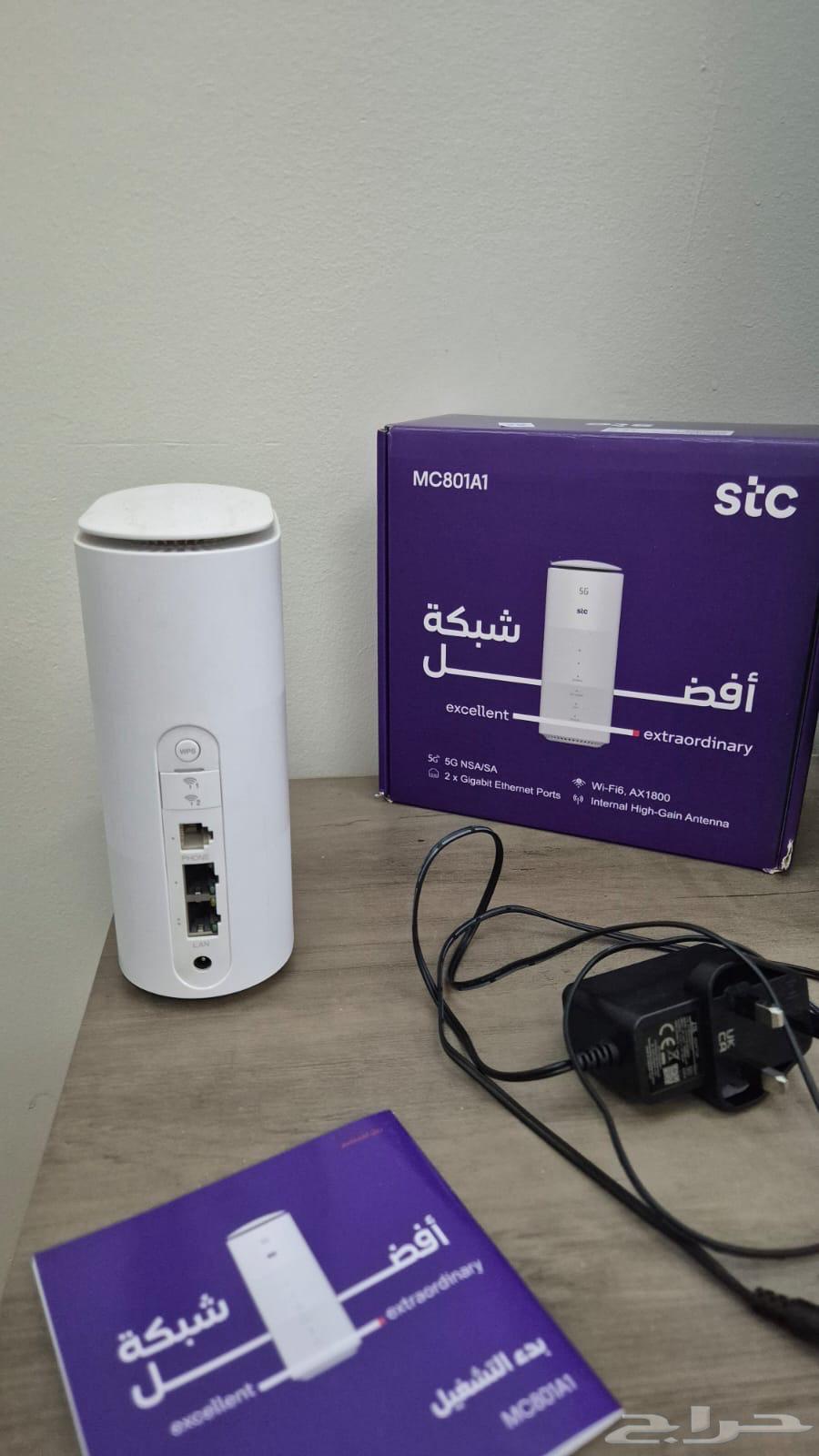 STC 5G Router Modem ZTE64362241703299111