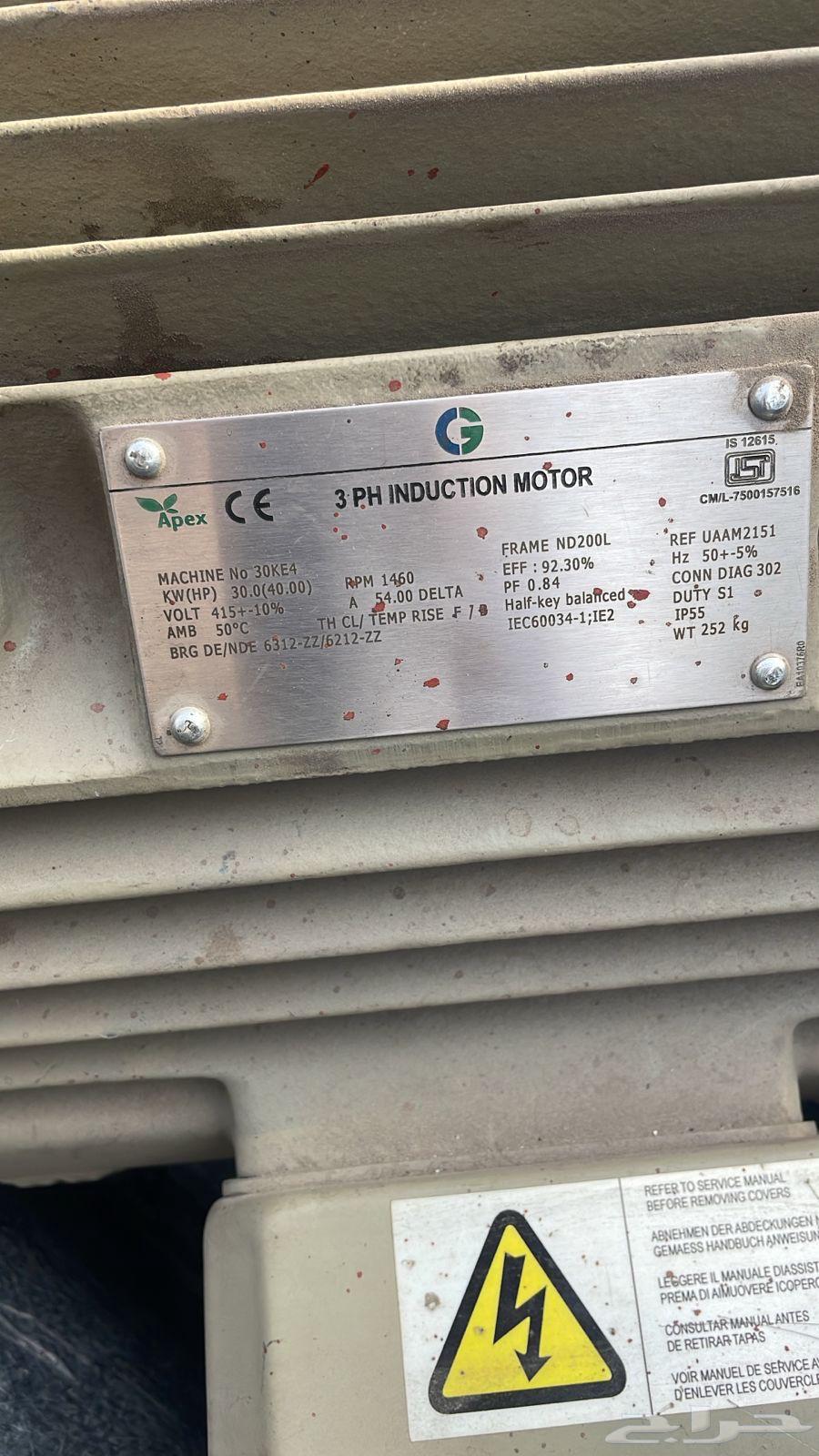 Denmo64495913176834110