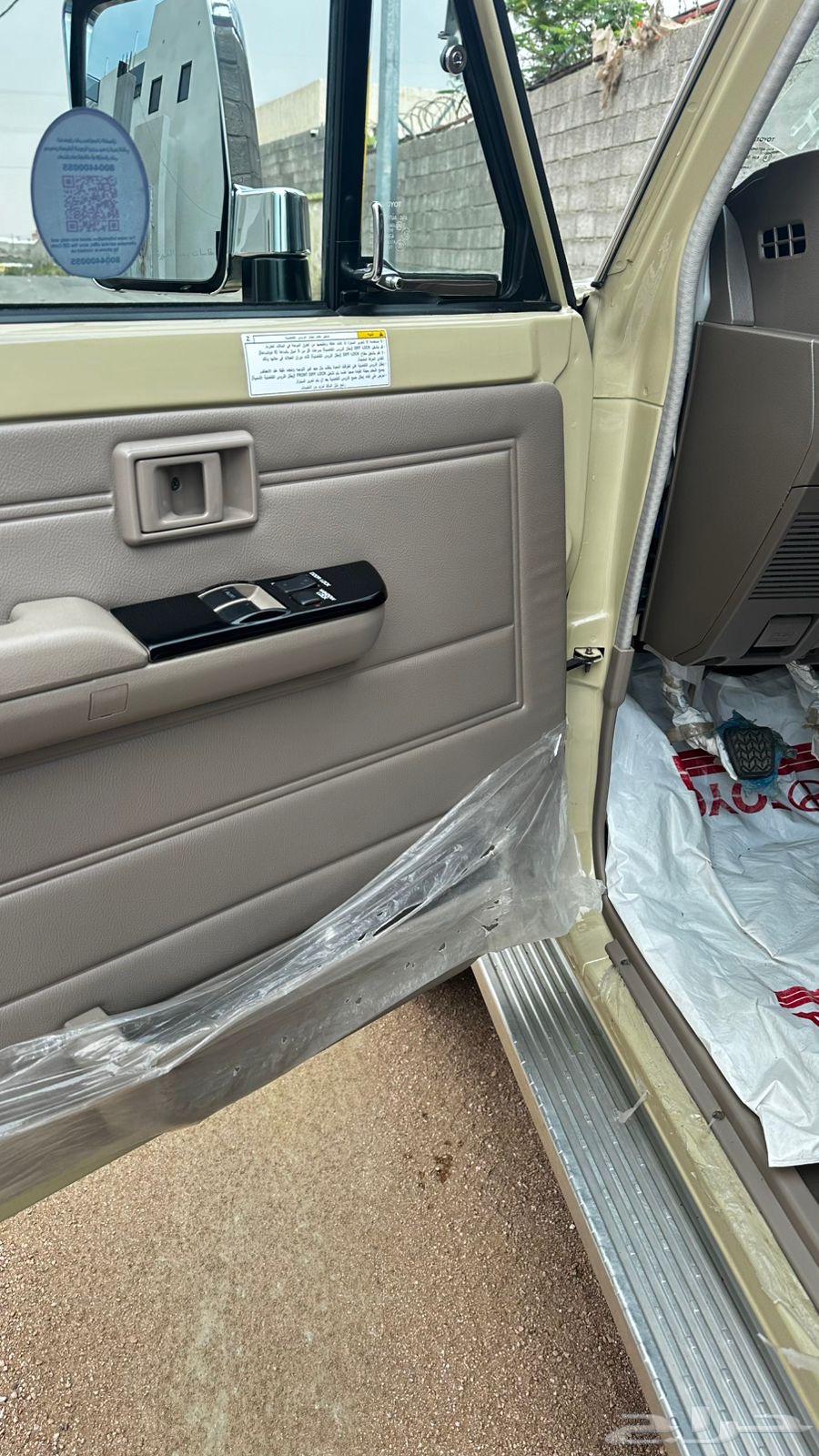 ربع سعودي 2023 تم البيع الله يبارك للجميع64493837444866112