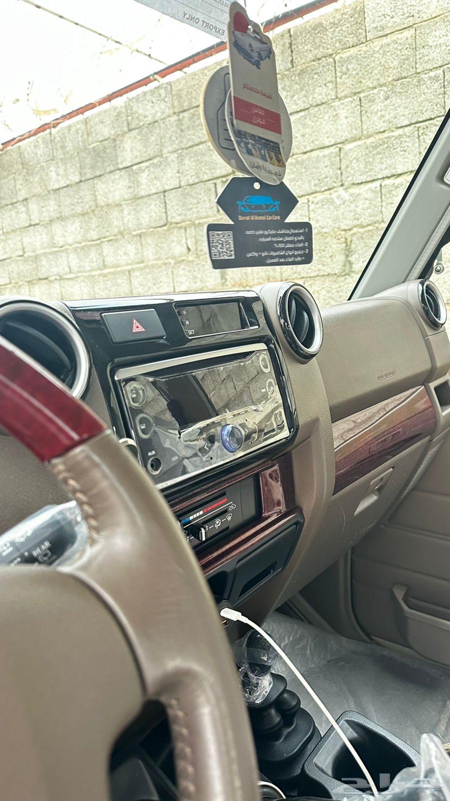 ربع سعودي 2023 تم البيع الله يبارك للجميع64493837444866113