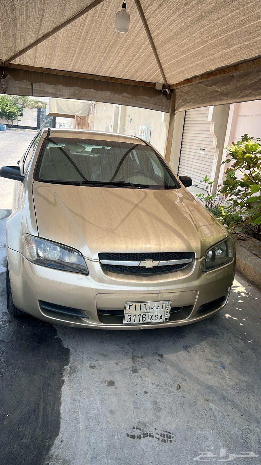 لومينا 2008 ذهبي نضيف64501284750595111