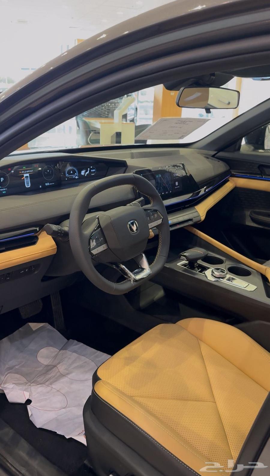 Changan UNI-V Elite available with us, models 2025 and 2026, limited quantity64502105500673114