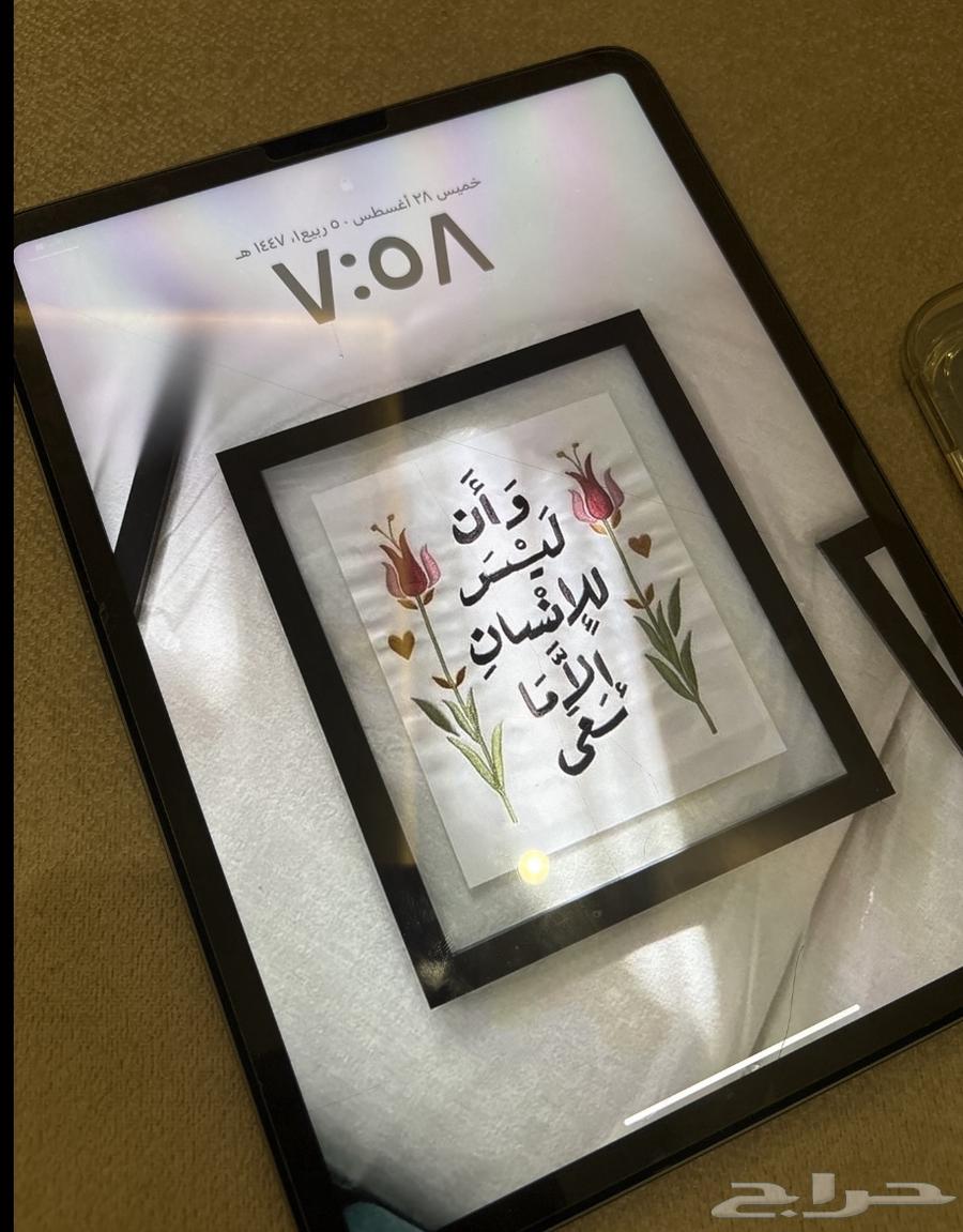 آيباد برو 11 بوصه الجيل الثالث 128 قيقا64351986811777110