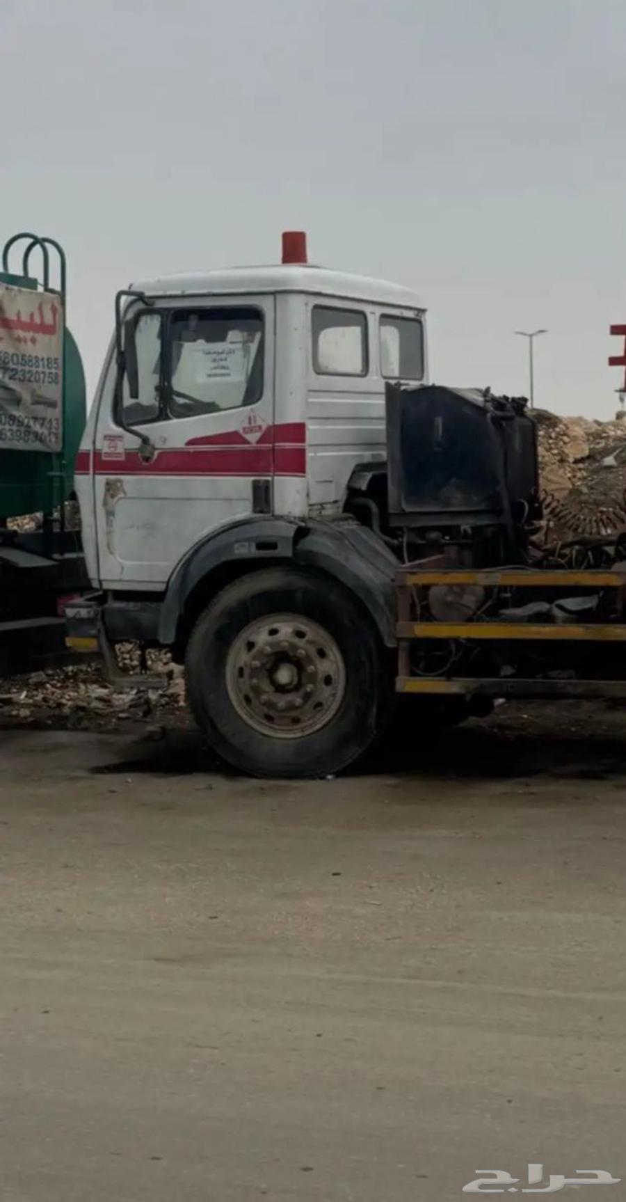 3 روس البي64505080051585112