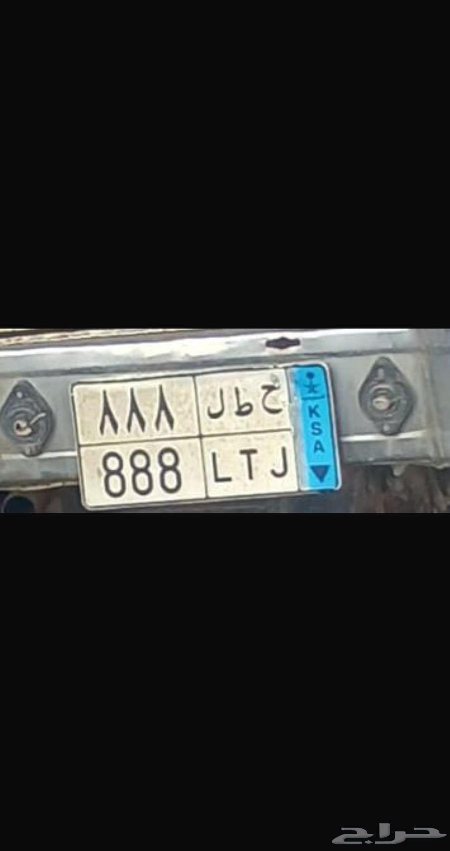 لوحة للبيع نقل خاص64360098786049111