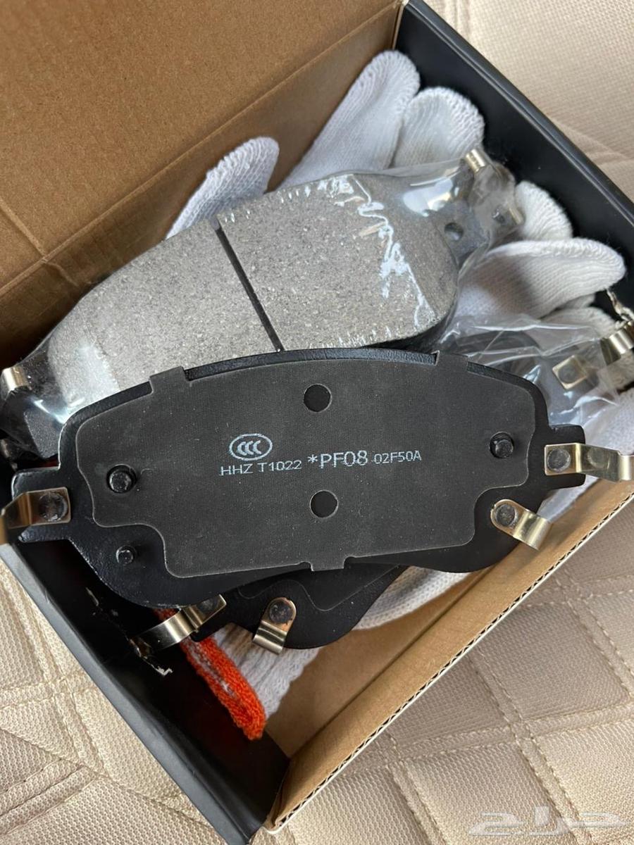 Jettour T2 Brake Pads for 2024 Model64505921737601110