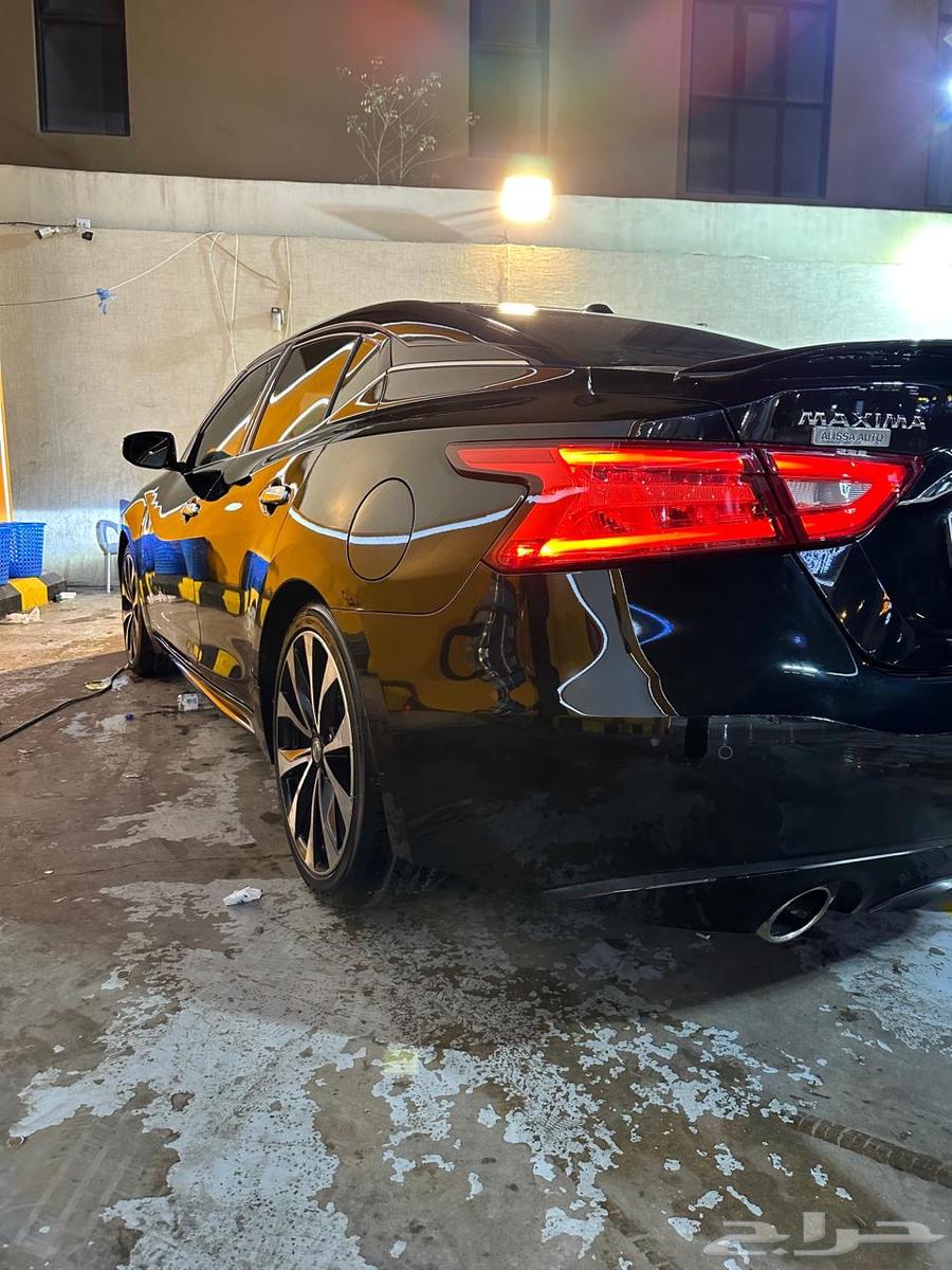 Maxima SV64505688885377112