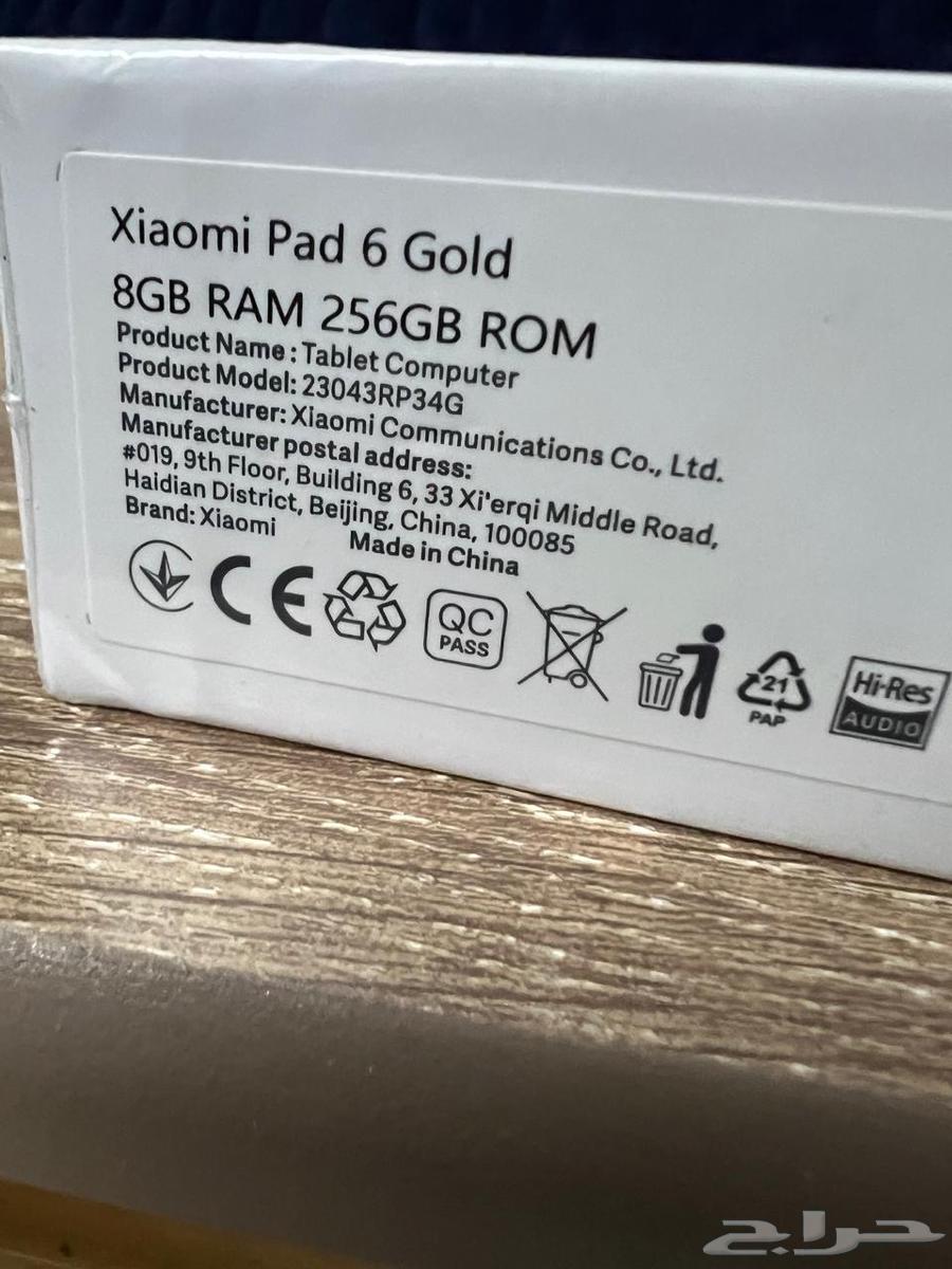 شاومي باد 6 الاصدار العالمي64350100495745112