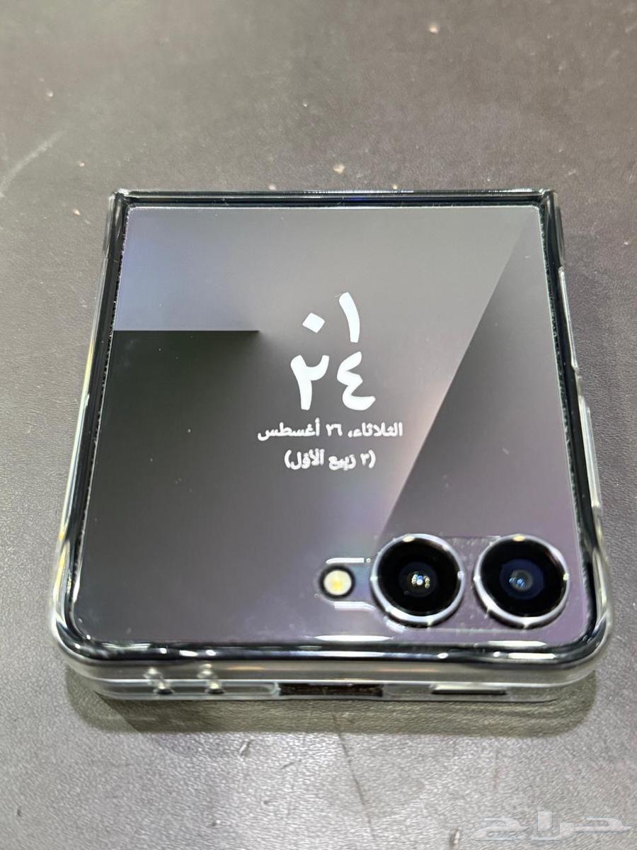 جوال سامسونج جالكسي زد فليب 764354519375747110