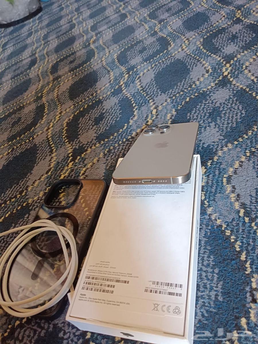 i phone 15 pro max64357777222657112