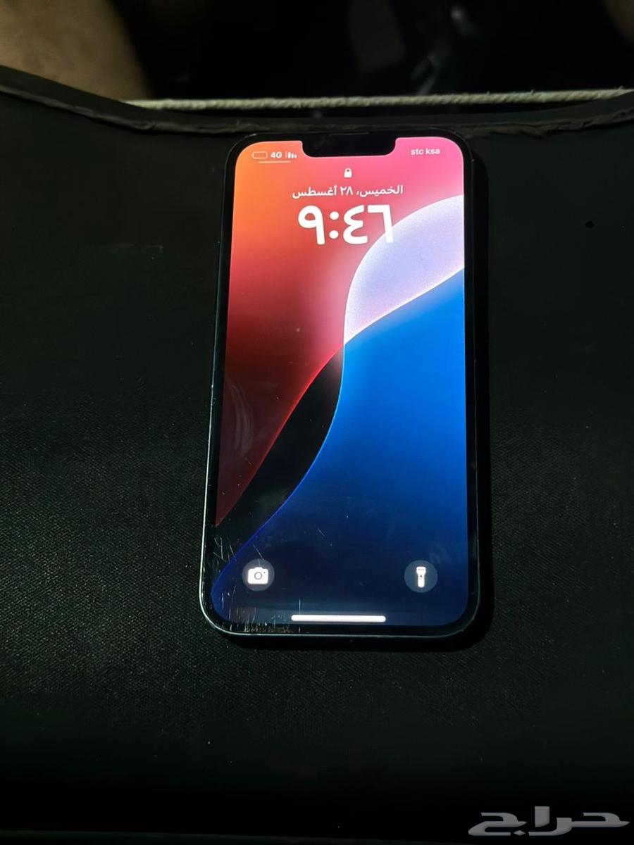 اي فون 1464362287569026111