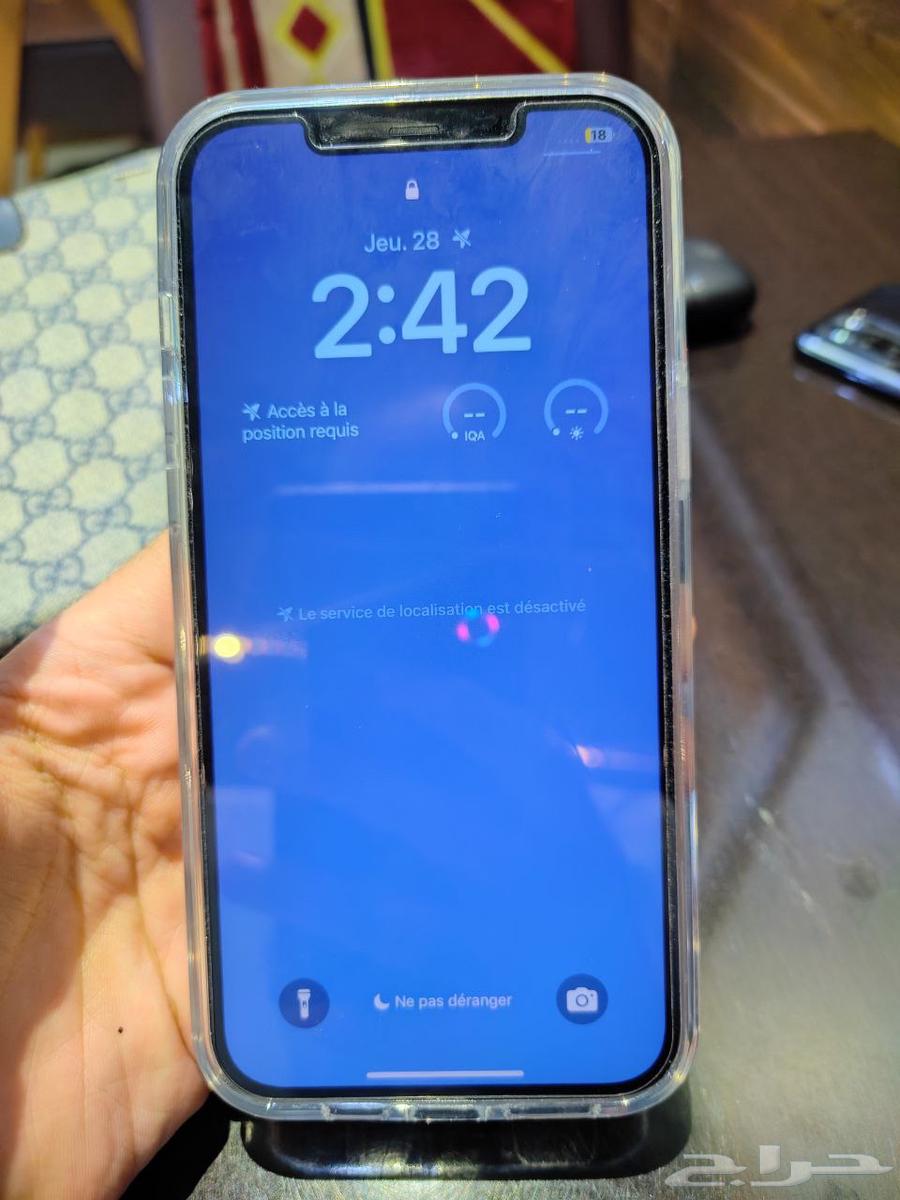 الربوة64351851749377110