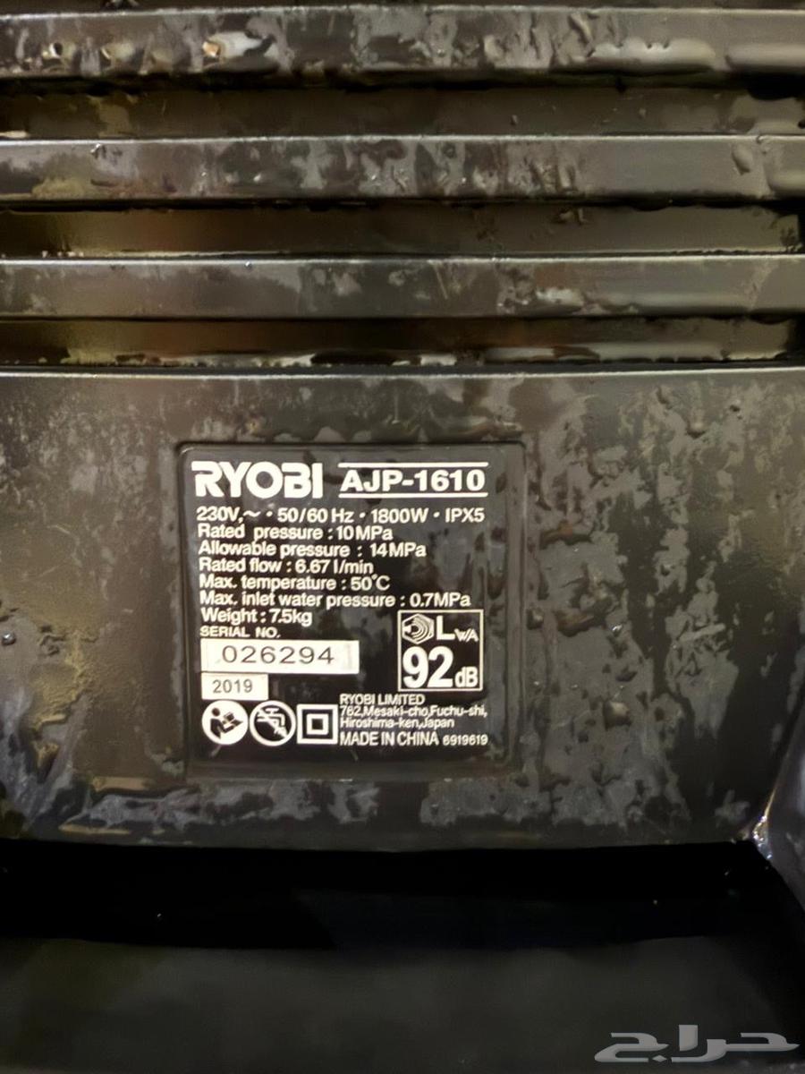 فرصه ذهبيه مكينه غسيل سيارات قطع غيار64391536208642111