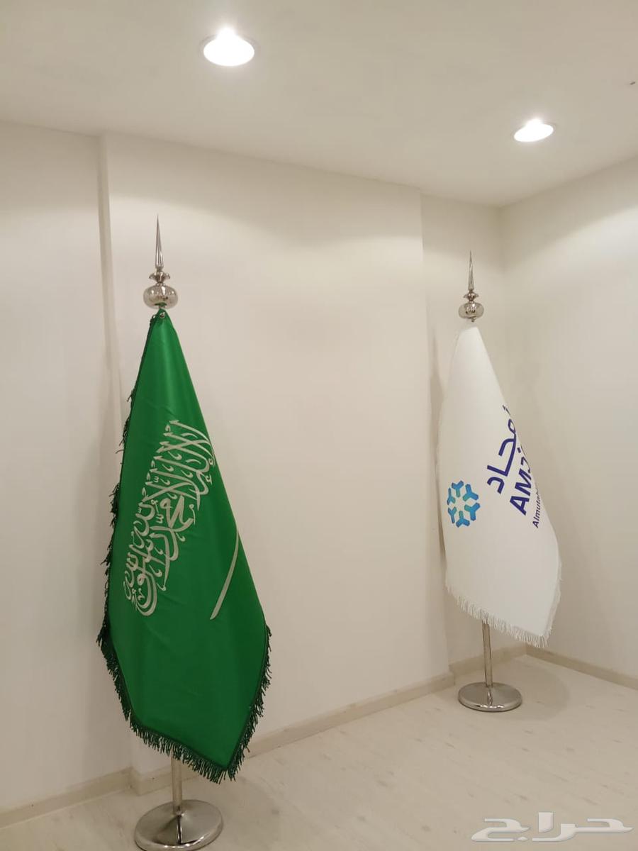 High-quality flags at competitive prices64351306065538112