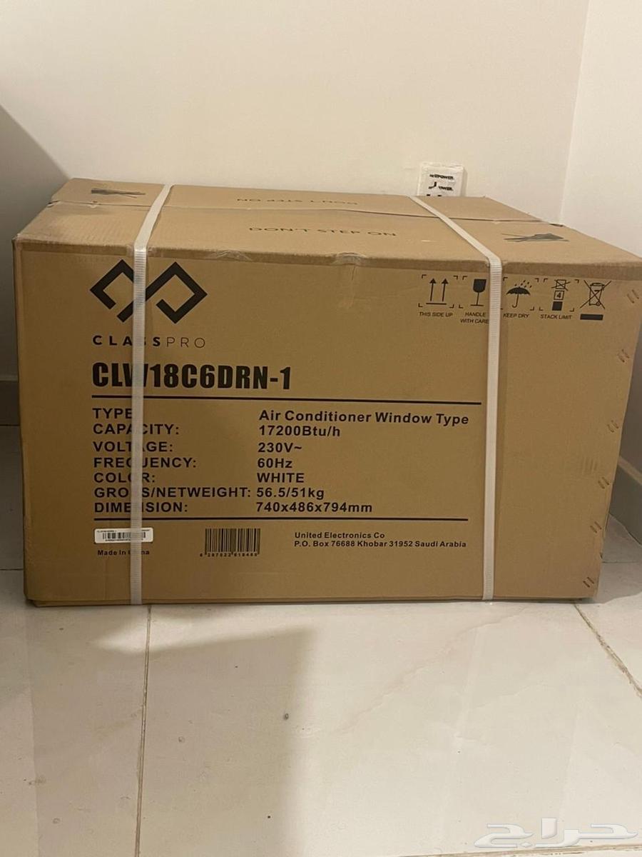 Class Pro Window Air Conditioner64353572551297111