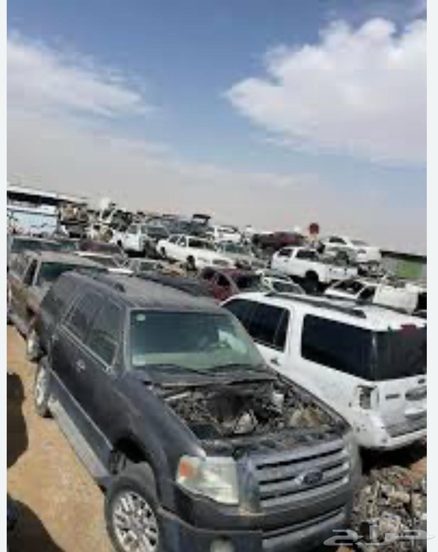 Car Dismantling Agent64501423364227110