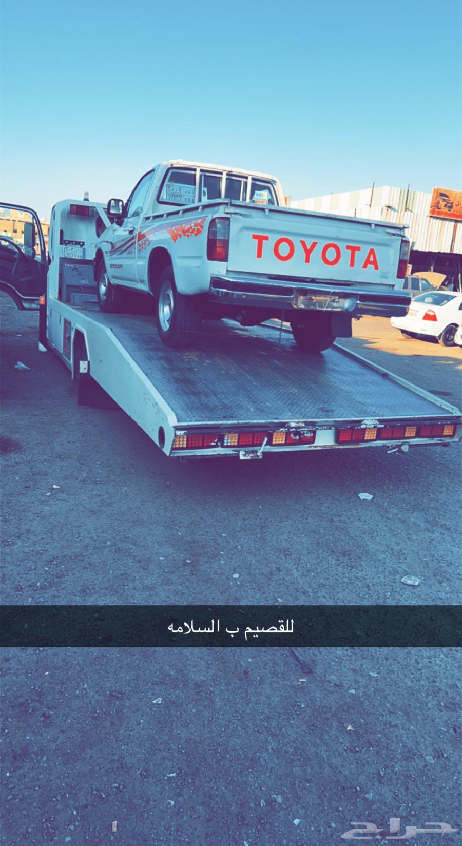 Slicing64498632482307110