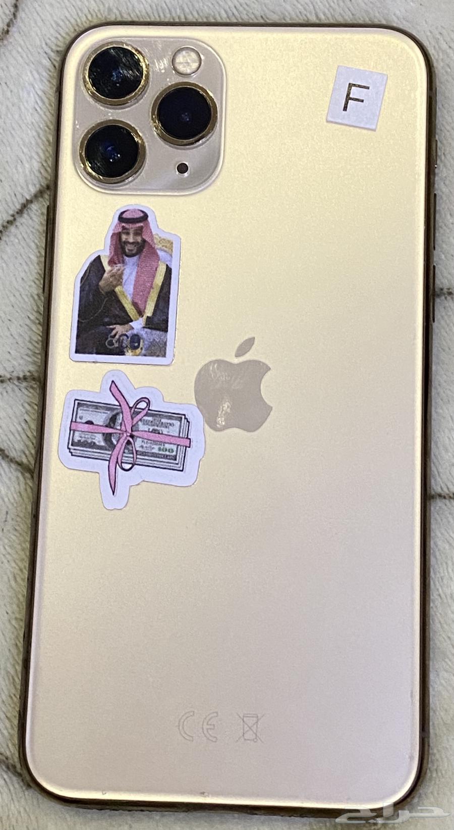 ايفون 11 برو اللون ذهبي القيقات 64 البطاريه 7664361770890242111