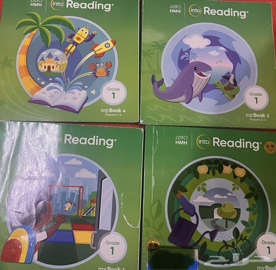 كتب جريد 164349923891075110