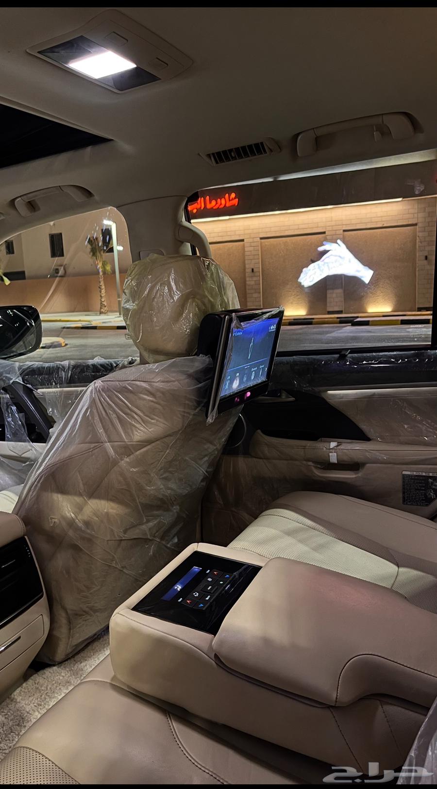 جيب لكزس 57064503294830465113