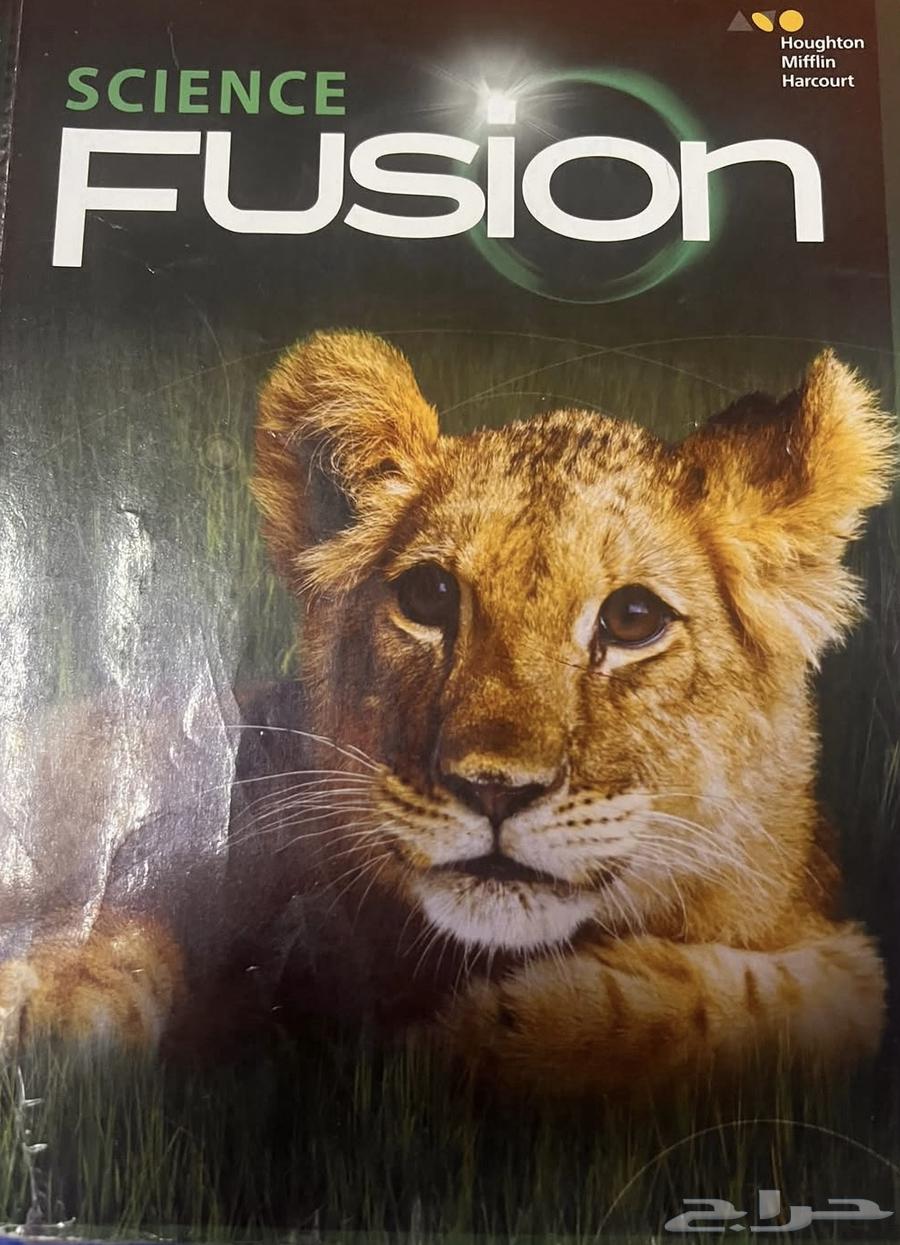 كتب جريد 164349923891075112