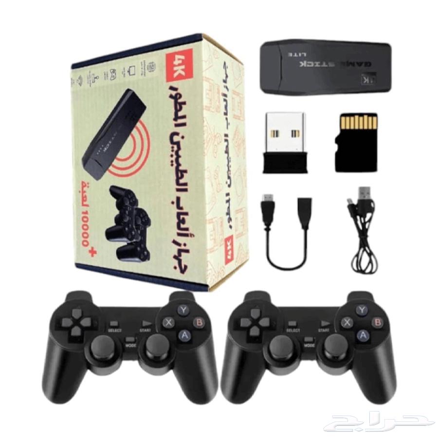 جهاز العاب الطيبين توصيل مجاني64373433340034110