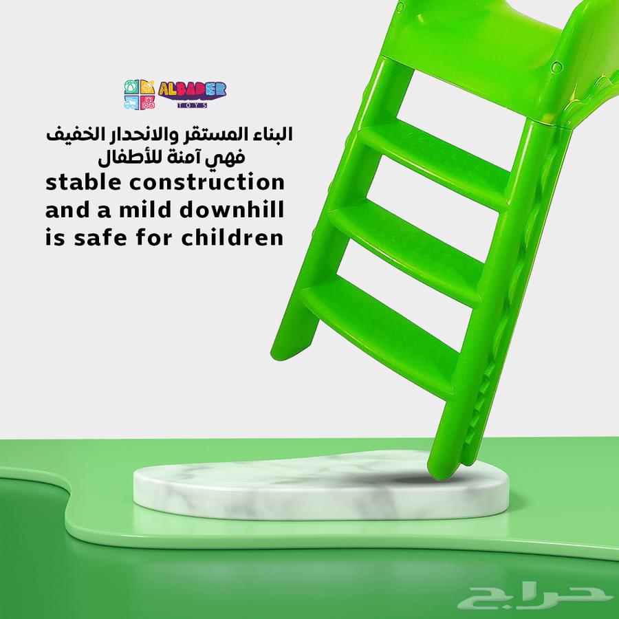 زحليقة بلاستيكي للاطفال بالحجم الصغير - زحليقه اطفال ملونة64370727294849112