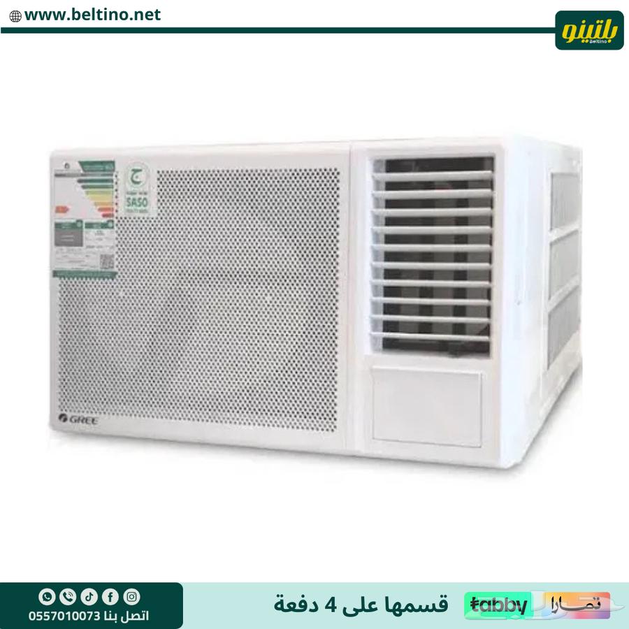 عرض محدود على مكيفات شباك 18 بارد64363085967875111