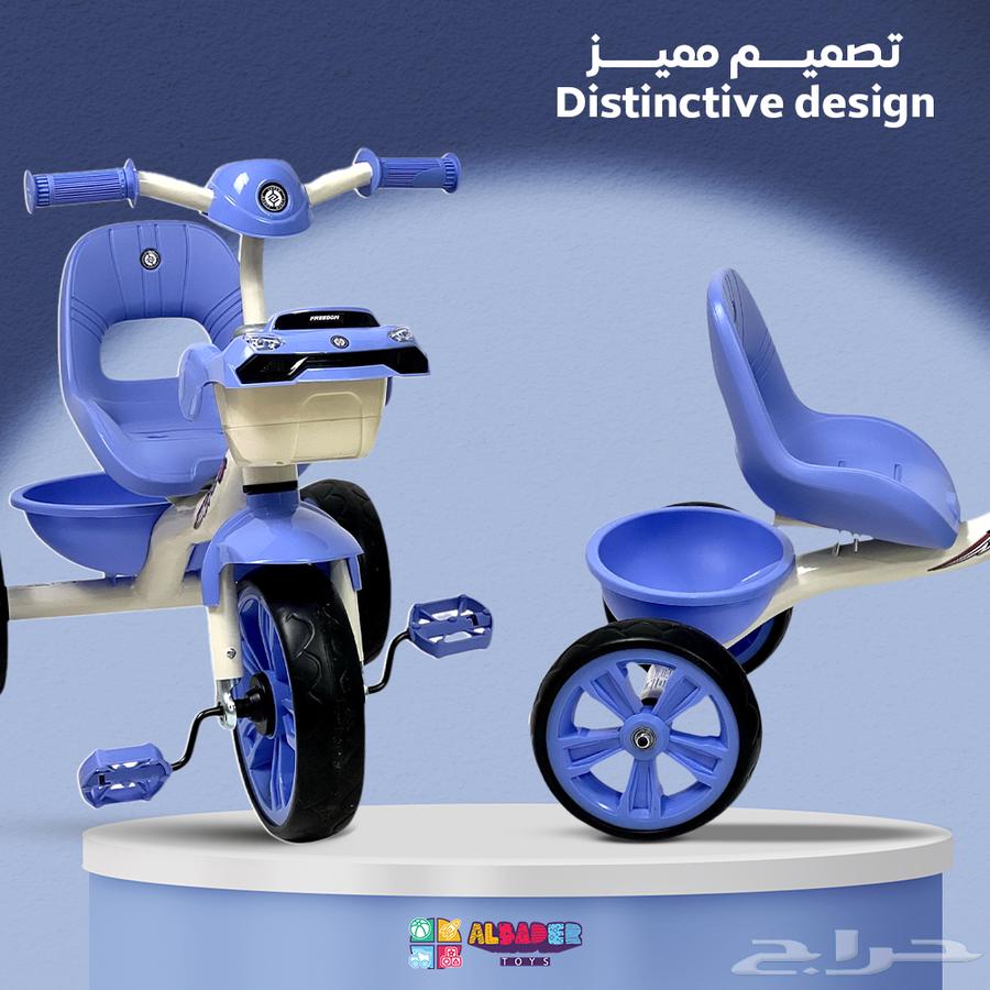 Tricycle for children. Kids' bike with unique basket design64370770425857111