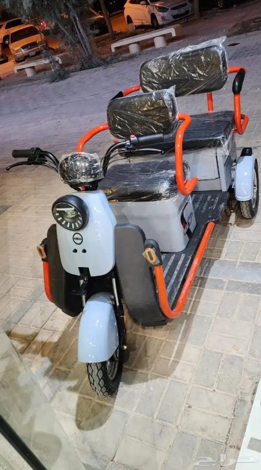 No and64508270855809110