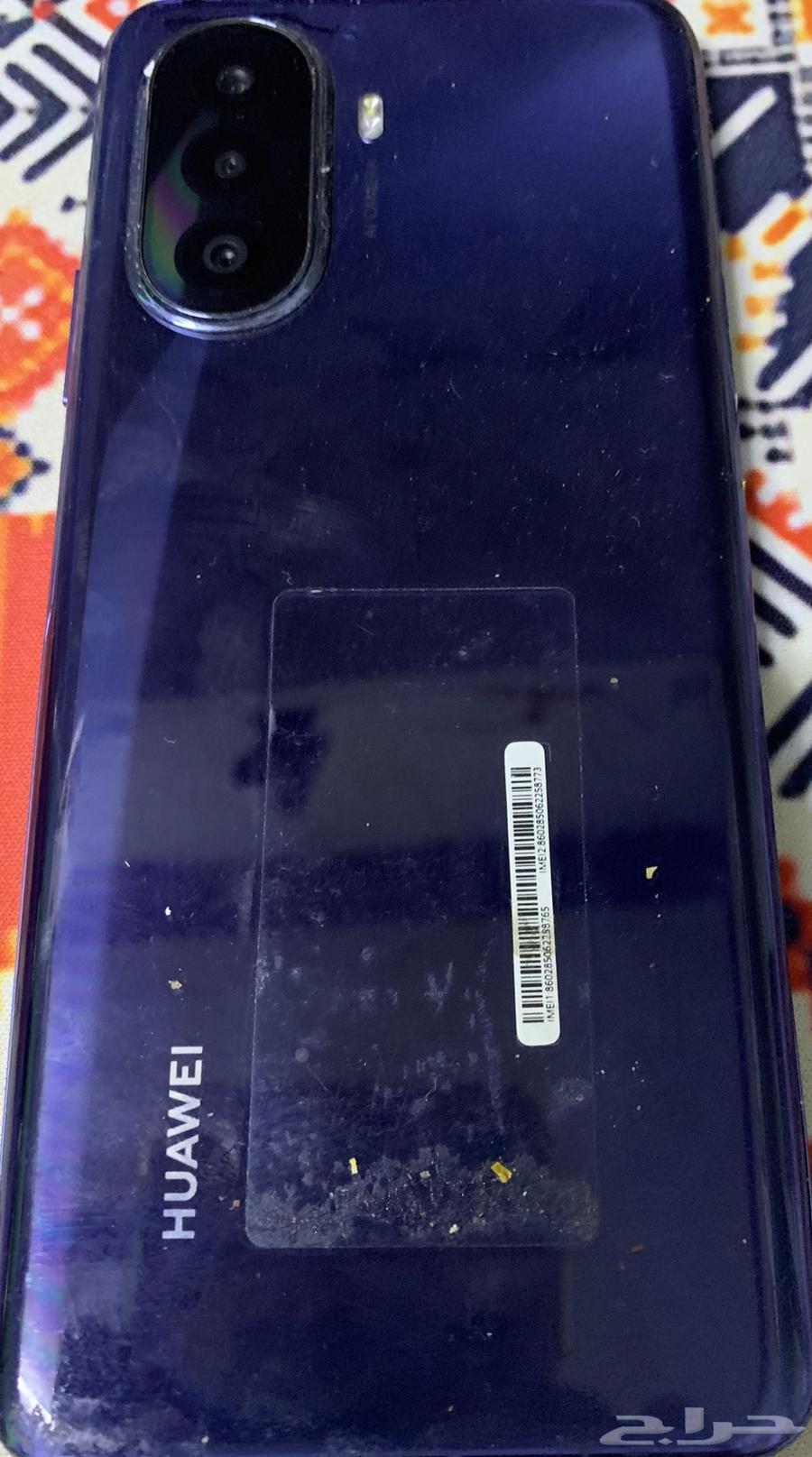 بسم الله الرحمن الرحيم عندي جوال Huawei nova y7064374039079553112