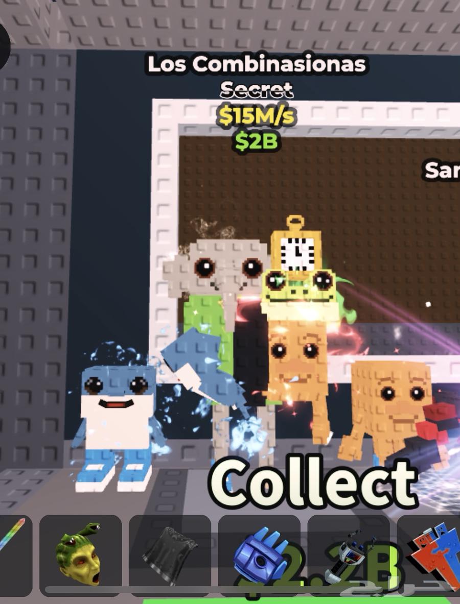 Stealing Map64366761292802110