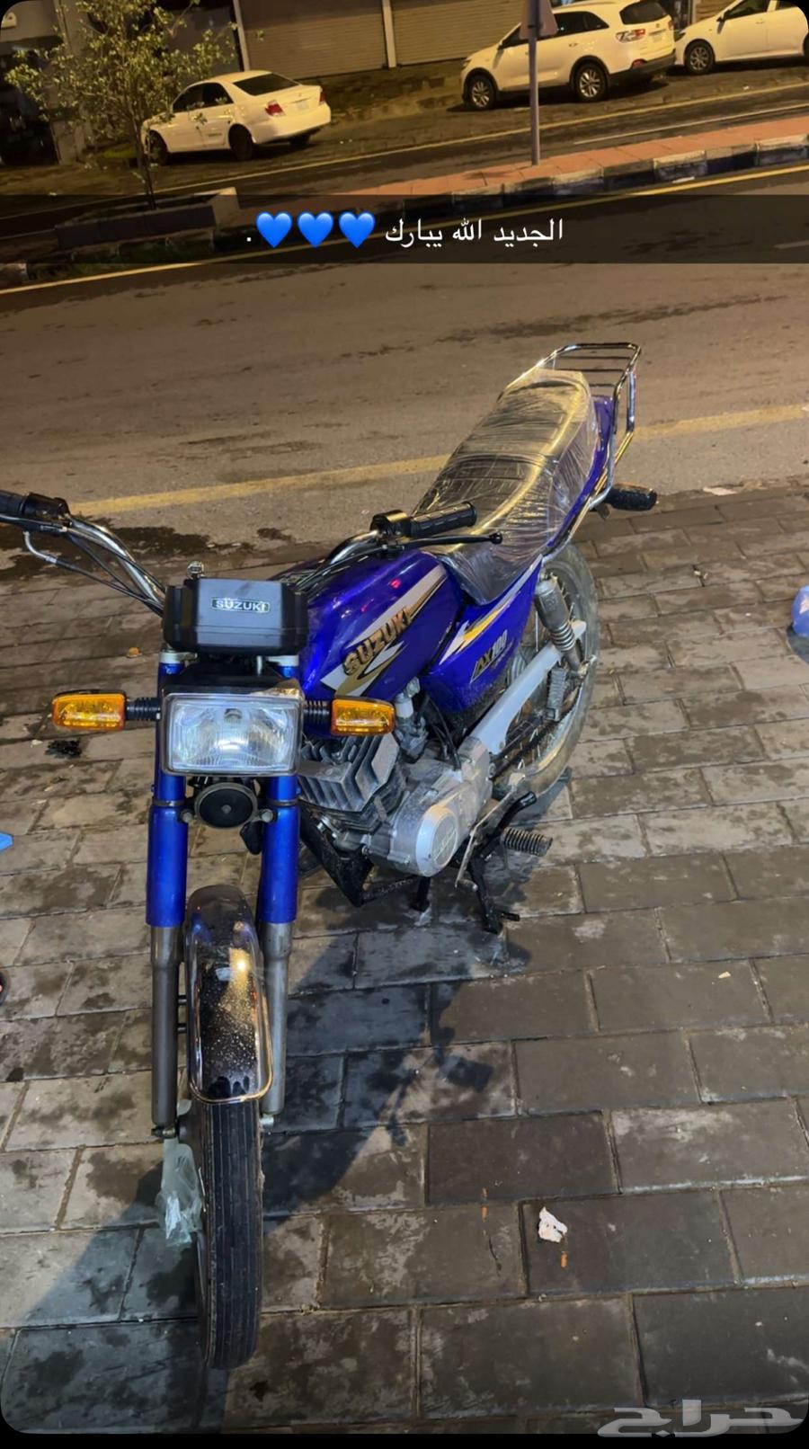 دباب X10064516086534017111