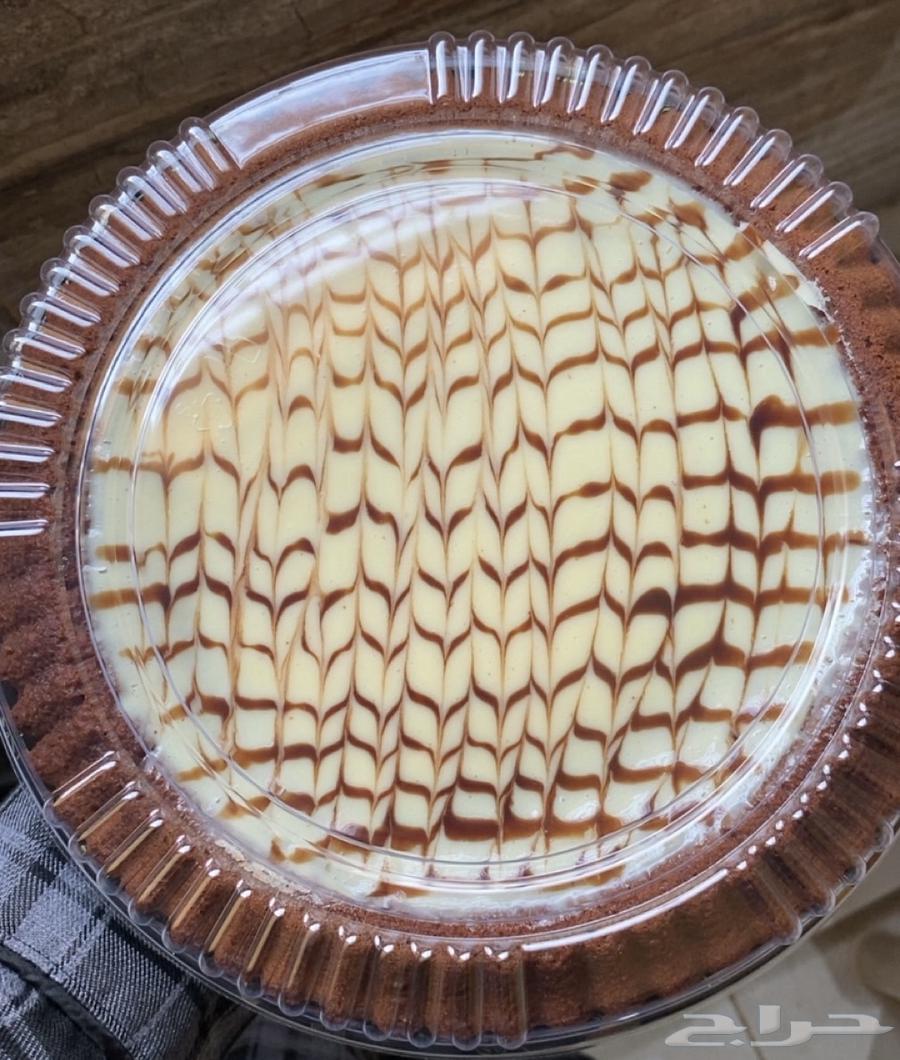 Gemini Cake 40 SAR64367522818946111